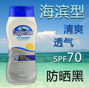 СCoppertone/ˮͷɹ˪237mlSPF70