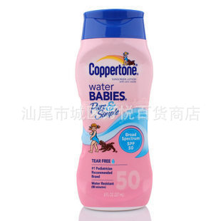Coppertoneˮͷɹ˪SPF50237ml