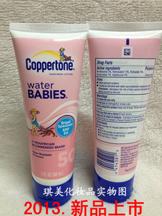 ¿ˮ۷ɹ˪spf5088mlˮ