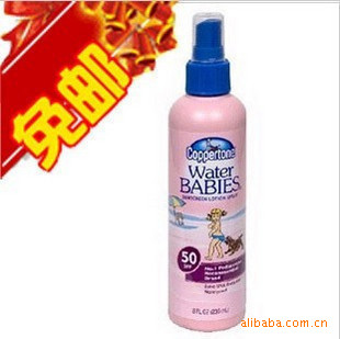 ˮɹ˪SPF50Coppertone