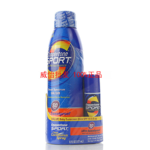 ˮ˶ɹSPF50177mlͷɹװ