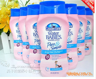 CoppertoneˮͷɹSPF50237ml