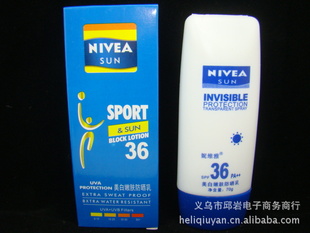 ƷNiveaά۷ɹ8579-1һ