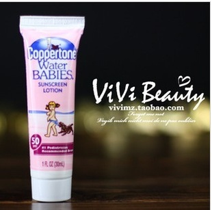 ˮ۰׷ɹ˪SPF50ˮͯ30ml