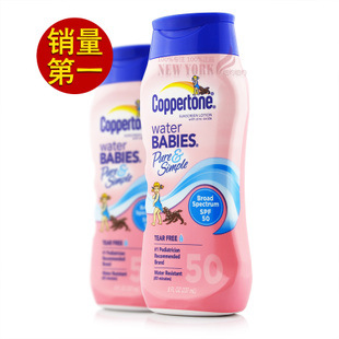 ˮɹ237mlɹ˪SPF50ˮ㳧ֱ