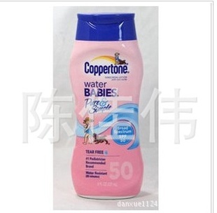 ¿ˮˮ۷ɹ˪SPF50237ml¿ҲSPF70
