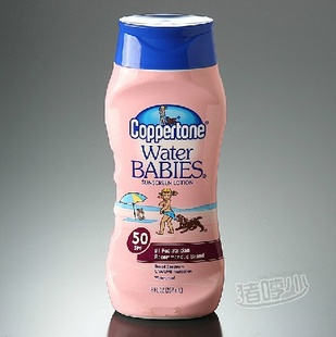 ױƷIˮˮᴿɹ˪/ҺSPF50237ML