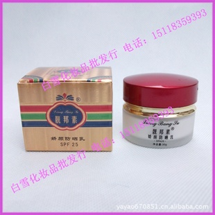 ױƷ̨ذ͸콿շɹSPA25FA+++30g