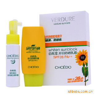 ױƷȻ׷ɹ˪SPF281+1Ӱװ