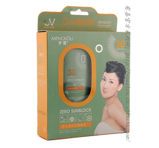 ԲƷοˮ͸׷ɹװSPF30ɹ+ɹ޸