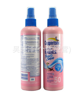 챦ɹ˪ɹɹSPF50ֻ236ML