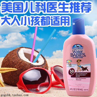 Coppertoneˮˮ۷ɹҺ118mlSPF50Ӥͯɹ˪