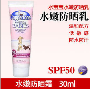 Coppertoneˮˮ۷ɹɹ˪50SPF30MLС