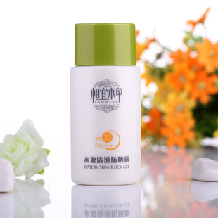 ˱ˮӯ͸ɹ¶50gSPF30PA+++׸ɹ