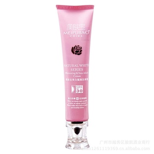 Ȼ׸˪40mlSPF30ֱЧ