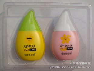 ˾С̷ɹ+޸װSPF25ױƷ
