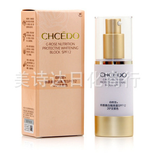 Ȼýõϵ׸˪SPF1226#30ml