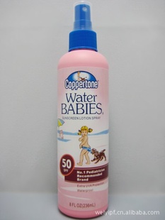 /Źԭװˮˮ۷ɹSPF50236ml