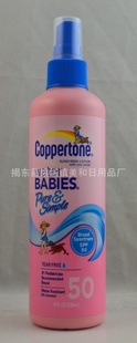 Coppertone/ˮ㴿ɹSPF50236ml