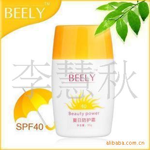 Beely˪SPF40Чɹ˪ߺһ๦ܷ