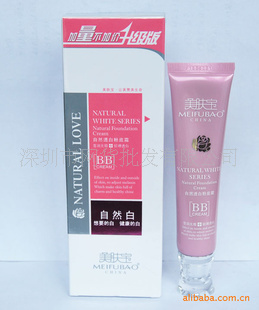 BB˪40ml
