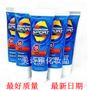 ðCoppertoneˮ˶ͷɹ˪СɹSPF5030ml