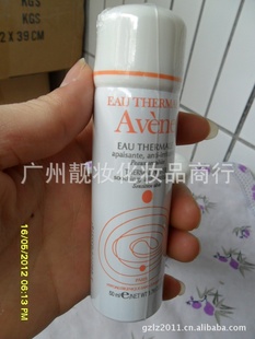滤Ȫˮˮ50ml006