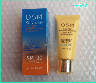 ŷʫ͸۰׷ɹSPF30׷ɹ50MLŷʫ