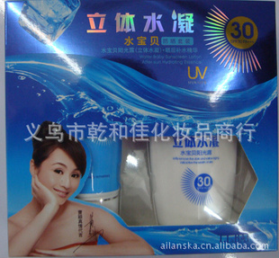 ¶ޢˮˮɹװװɹ¶65ML+ˮ75M