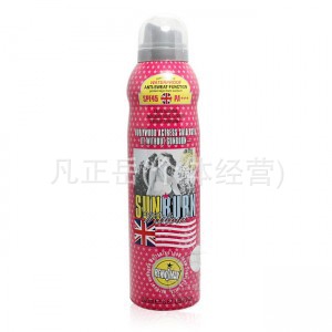 RENKOMAYɹҫ׳־÷ɹSPF45PA+++200ml