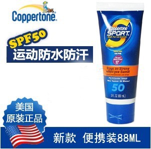 SPF3050SBB˶ˮɹ˪ѵʿŮʿ88ml