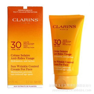 µCLARINSʫ߱沿ɹ˪SPF3075ml