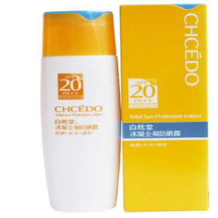 ȻûױƷȫƵɹ¶SPF20++60ml