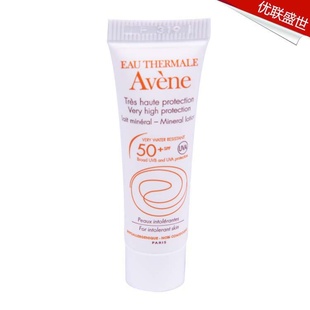 AveneȻɹ5mlspf50+ɹ˪ֻ