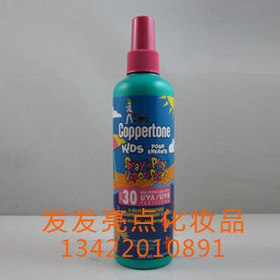 ˮͯɹɹ˪ɹSPF30220mlɴ