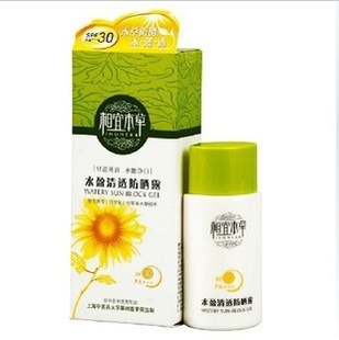 ˱ˮӯ͸ɹ¶50gSPF20SPF30ѡ
