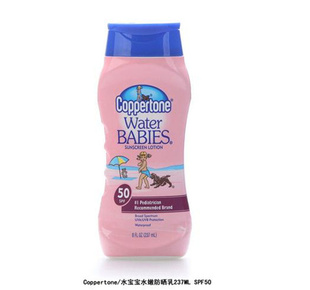 Coppertoneˮˮ۷ɹSPF50/237mlˮзɹ˪