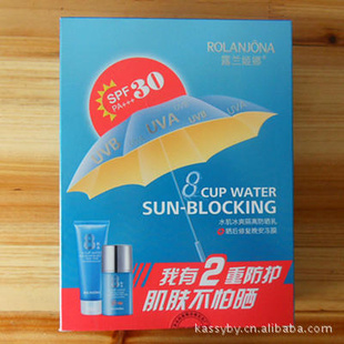 ¶Ȱ˱ˮˮˬɹ˪װSPF30ˮɹ