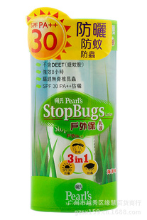 ۽50ml31÷ɹⱣҺ