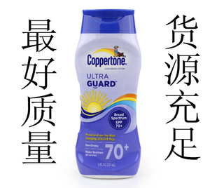 Coppertone/ˮǿɹ˪SPF70237ML