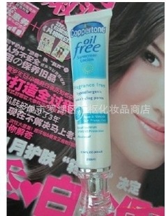 ֱˮˮ׷ɹ˪SPF30PA++40ml