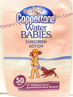 Coppertoneˮˮ۷ɹ˪