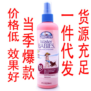 Сð汾ˮɹ˪236ml50ٶԱ
