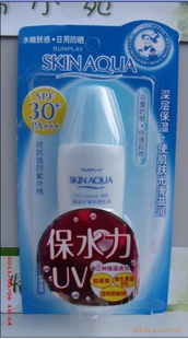 Mentholatum/±ˮɹҺSPF30+PA+++