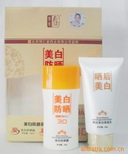 ͬ׷ɹװɹͨ͸SPF30