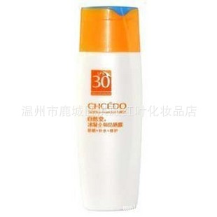 зαȻȫƵɹ¶SPF30PA30++һ