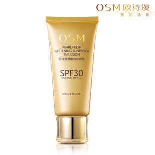 ŷʫ͸۰׷ɹSPF30+++50mlˬ׷ɹ