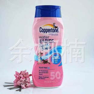 Coppertoneˮɹɹ˪237MLSPF50ѵ