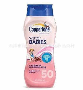 coppertoneˮͷɹҺ/ɹ˪