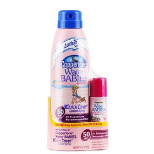 ˮ۷ɹSPF50װ170ml+ɹ17gԭװ